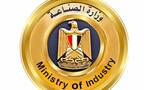 وزارة الصناعة المصرية