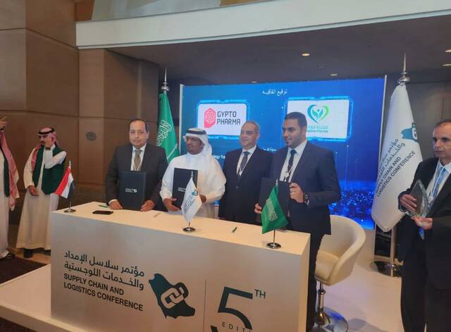 Egypt's Gypto Pharma inks EGP 4bn deal with Saudi firm