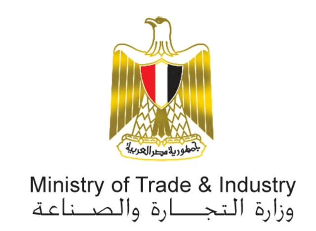 Egyptian exports grow to $22.6bn in 11M – Minister