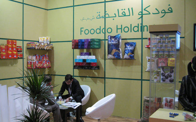 Foodco Holding turns to loss in Q1