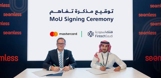 Fintech Saudi joins Mastercard at Seamless to fast-track fintech digital transformation in KSA