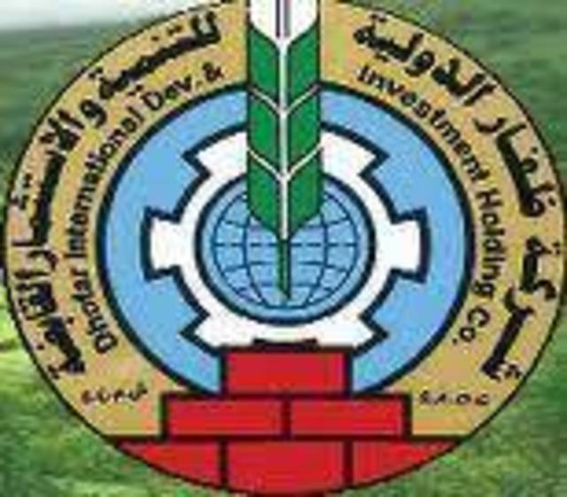 5.3 مليون ريال صافي أرباح "ظفار الدولية" في النصف الأول من 2012