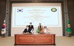 مجلس التعاون الخليجي وكوريا الجنوبية يوقعان البيان المشترك بشأن استئناف مفاوضات التجارة الحرة
