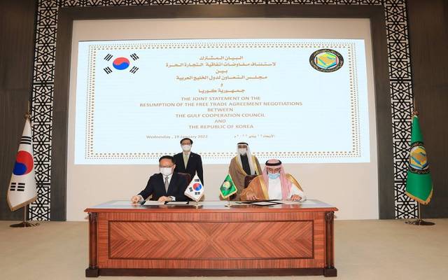 مجلس التعاون الخليجي: استئناف مفاوضات التجارة الحرة مع كوريا الجنوبية