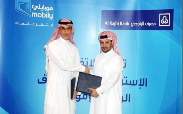 Mobily provides Al Rajhi Bank with communications, data services