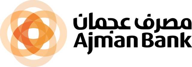 Ajman Bank capital top-up ends Wednesday