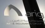 مقر مجموعة العربية للتأمين