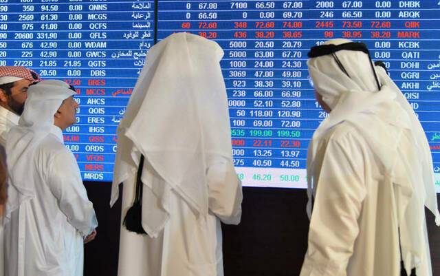 بورصة قطر ترتفع 0.57% عند الإغلاق