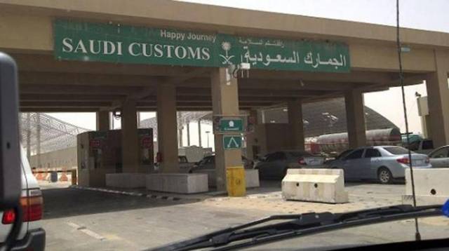 المواصفات السعودية: ربط منصتي "سابر" و"فسح" لتسريع دخول الشحنات من المنافذ