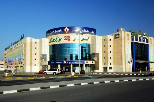 Lulu Group opens 5th hypermarket in Sharjah