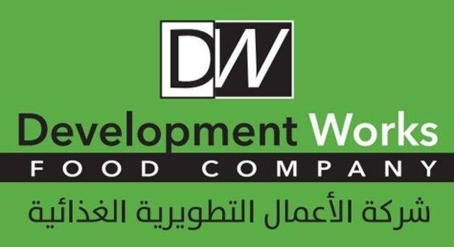 Development Works Food logs SAR 1.5m profit in Q1