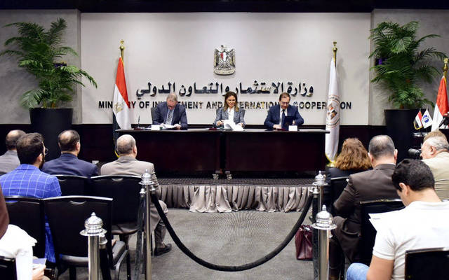 Egypt, EBRD ink $200m deal to boost energy efficiency