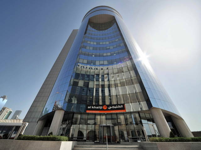 Al Khalij Commercial Bank offers $500m Eurobond issue