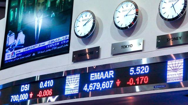 مستثمرو الإمارات يترقبون توزيعات "إعمار"