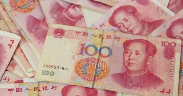 Trade conflict seen chance to globalise yuan–China C.banker