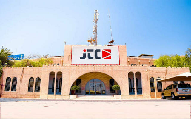 شركة جي تي لوجستيك للنقليات والمناولة