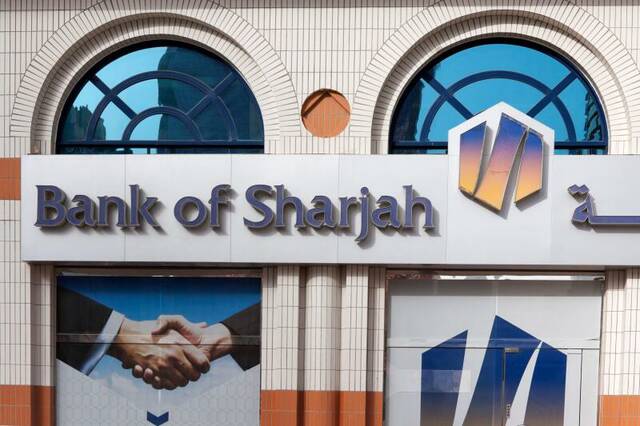 Bank of Sharjah records over AED 80m net profits in Q1-24