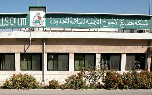 الأجواخ الأردنية