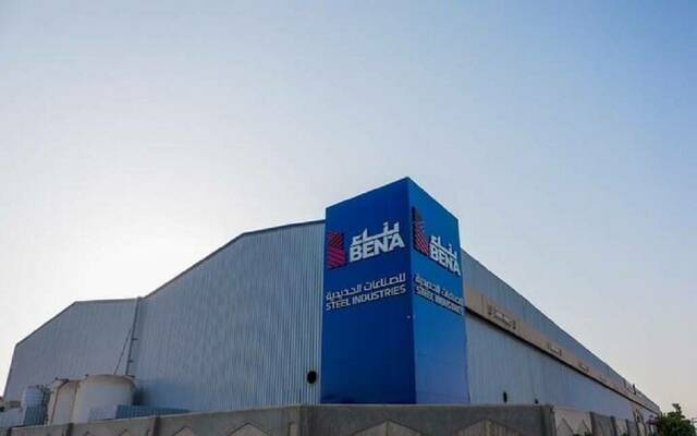 شركة بناء للصناعات الحديدية "بناء"- أرشيفية