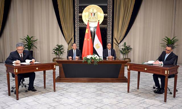 مصر والصين توقعان حزمة اتفاقيات لتعزيز التعاون في عدة مجالات