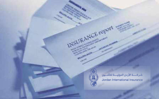 الأردن الدولية للتأمين توصي بتوزيع أرباح نقدية