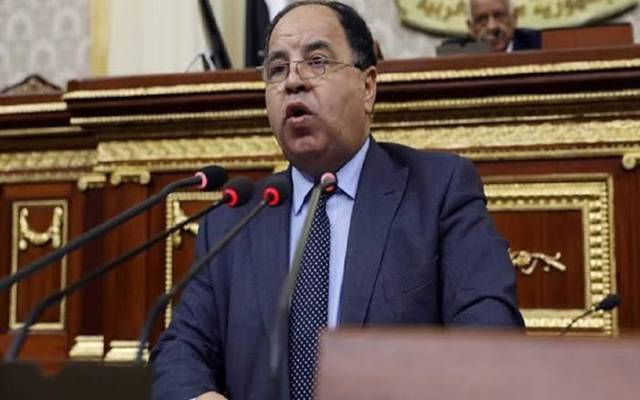 المالية المصرية تستعرض أبرز تفاصيل مشروع قانون التجاوز عن مقابل تأخير الضريبة