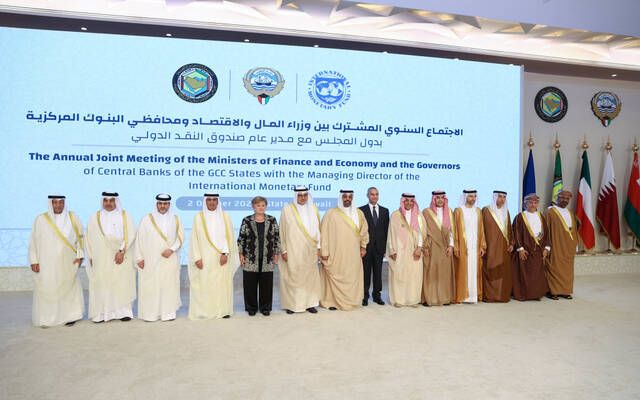 المشاركون في الاجتماع