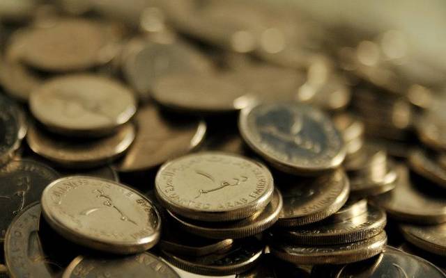 Dubai Investments board proposes cash dividends for 2015