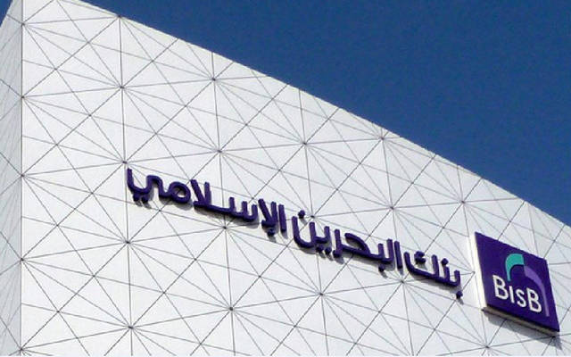 "البحرين الإسلامي" يخطط لافتتاح أول فرع رقمي