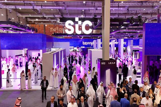 STC