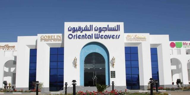 النساجون الشرقيون