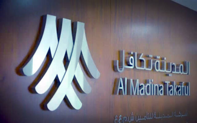 شعار شركة المدينة تكافل