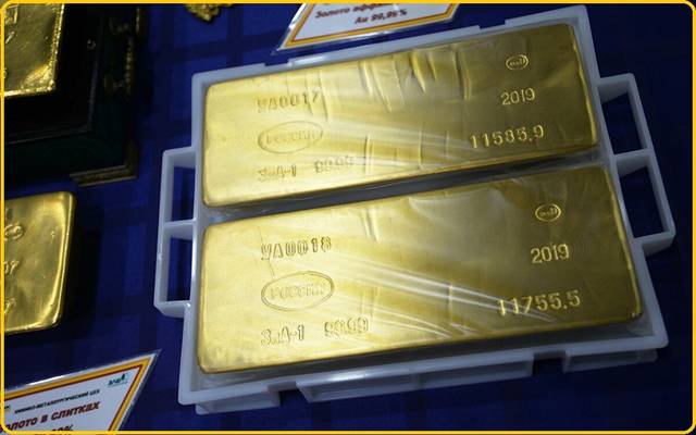 البنوك المركزية العالمية تقلص وتيرة شراء الذهب خلال أبريل