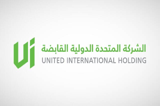 United International Holding Company (Tasheel)