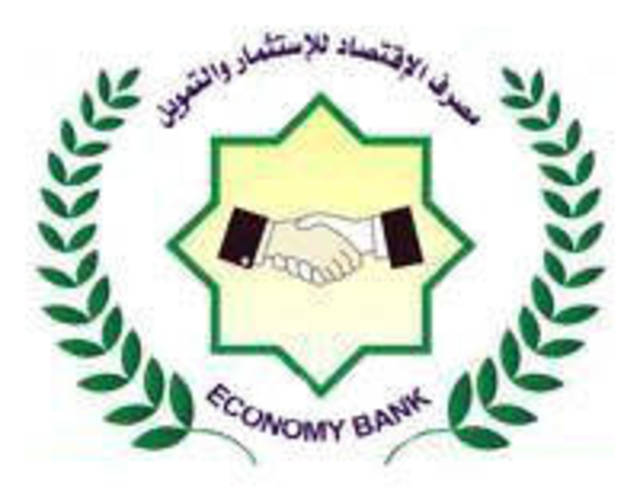 Economy Bank to launch secondary offering March 16