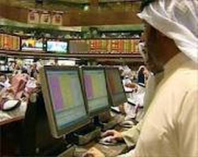 مؤشرات السوق الكويتية تغير مسارها إلى الاخضر بنهاية التعاملات والسيولة تقفز 88% 