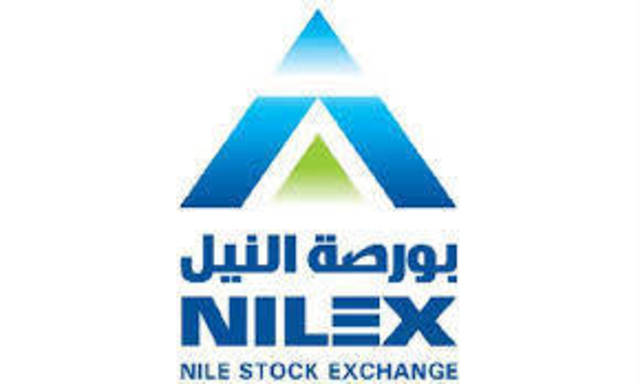"NILEX" يرتفع بـ 2.4% و  بى اى جى للتجارة" يستحوذ على نحو 29.6 % من التداولات