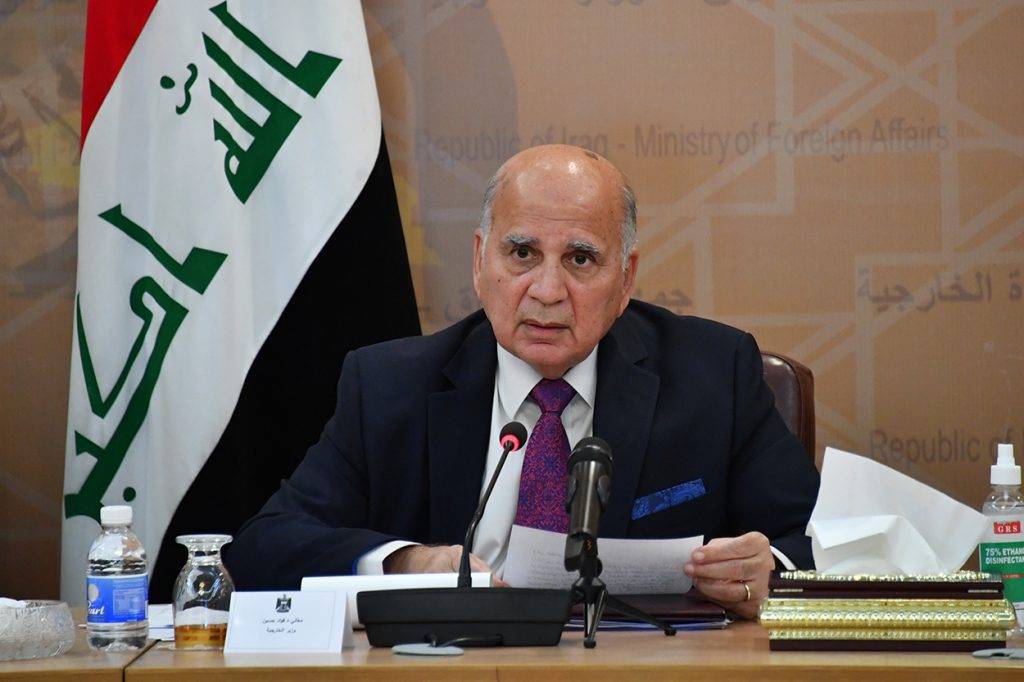 Iraq calls on the United States to cooperate in the development of oil and gas fields 1024