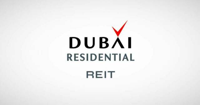 شعار صندوق مساكن دبي ريت