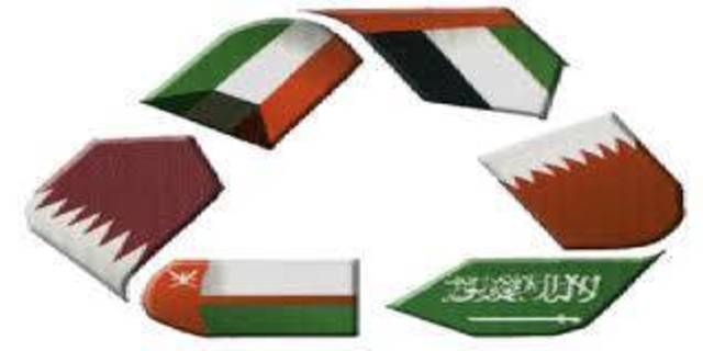 اختتام اجتماع وزراء الخدمة المدنية لدول التعاون في ابوظبي