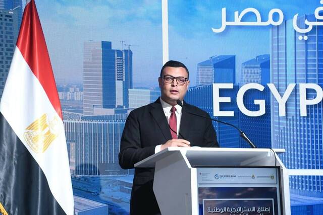 مصر تطلق الاستراتيجية الوطنية للمدن الذكية لدعم فرص التنمية