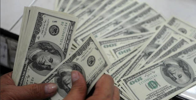 11.98 مليون دولار أمريكي بما يعادل (0.04 دولار أمريكي للسهم العادي)