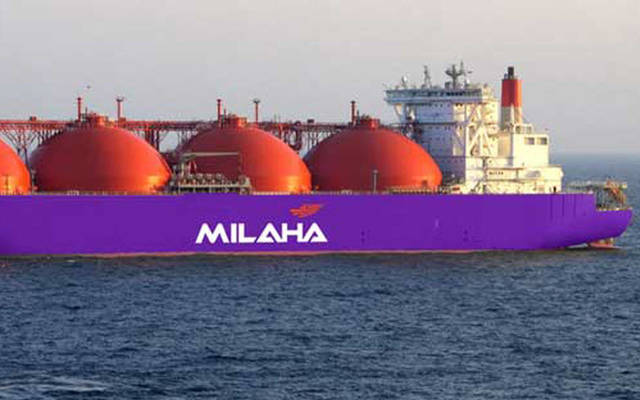 أرباح "ملاحة" تنخفض إلى 352 مليون ريال في الربع الأول