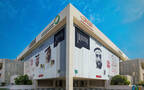 مقر هيئة كهرباء ومياه دبي "ديوا" - أرشيفية