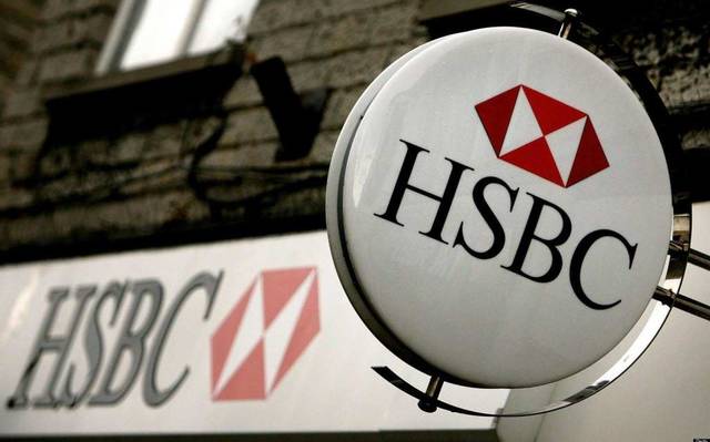 HSBC Oman profits fall 43% in Q2