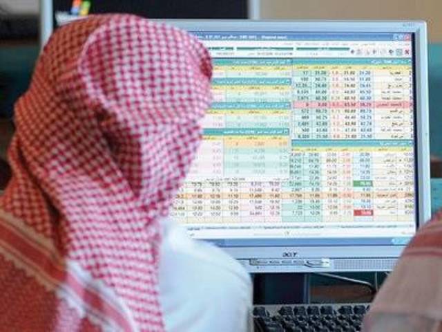 السوق السعودي يُنهي جلسته الأسبوعية باللون الأخضر عند مستوى 7604 نقاط