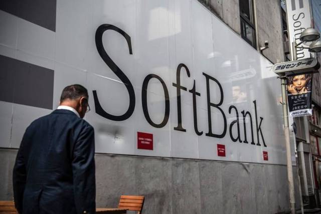 SoftBank in talks to invest in Dubai-based Kitopi's funding round