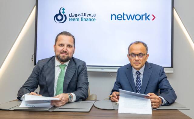 Reem Finance partners with Network International to fast-track digital transformation