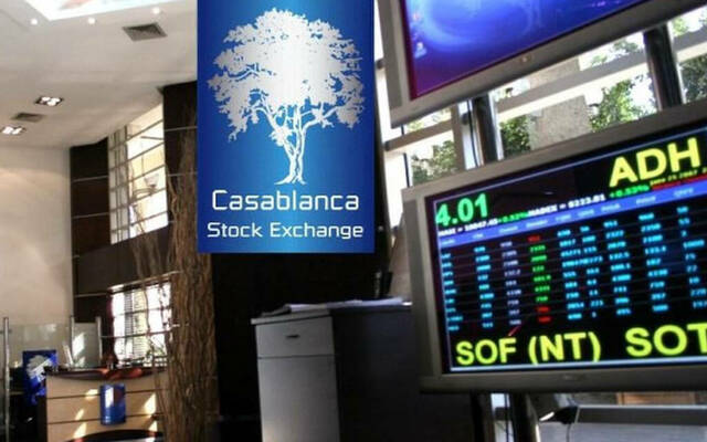 بورصة الدار البيضاء