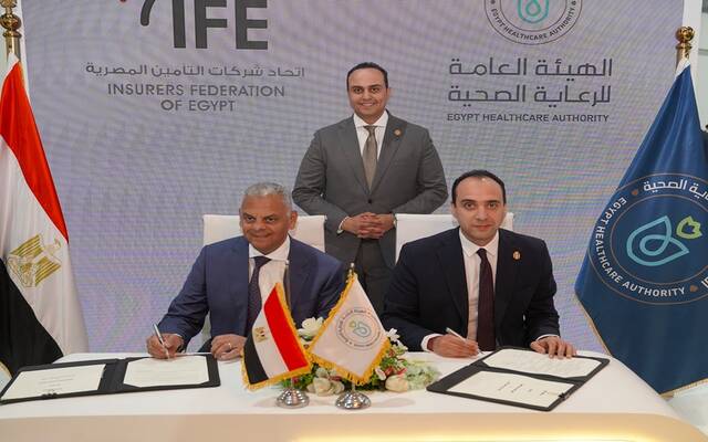 جانب من توقيع بروتوكولات التعاون